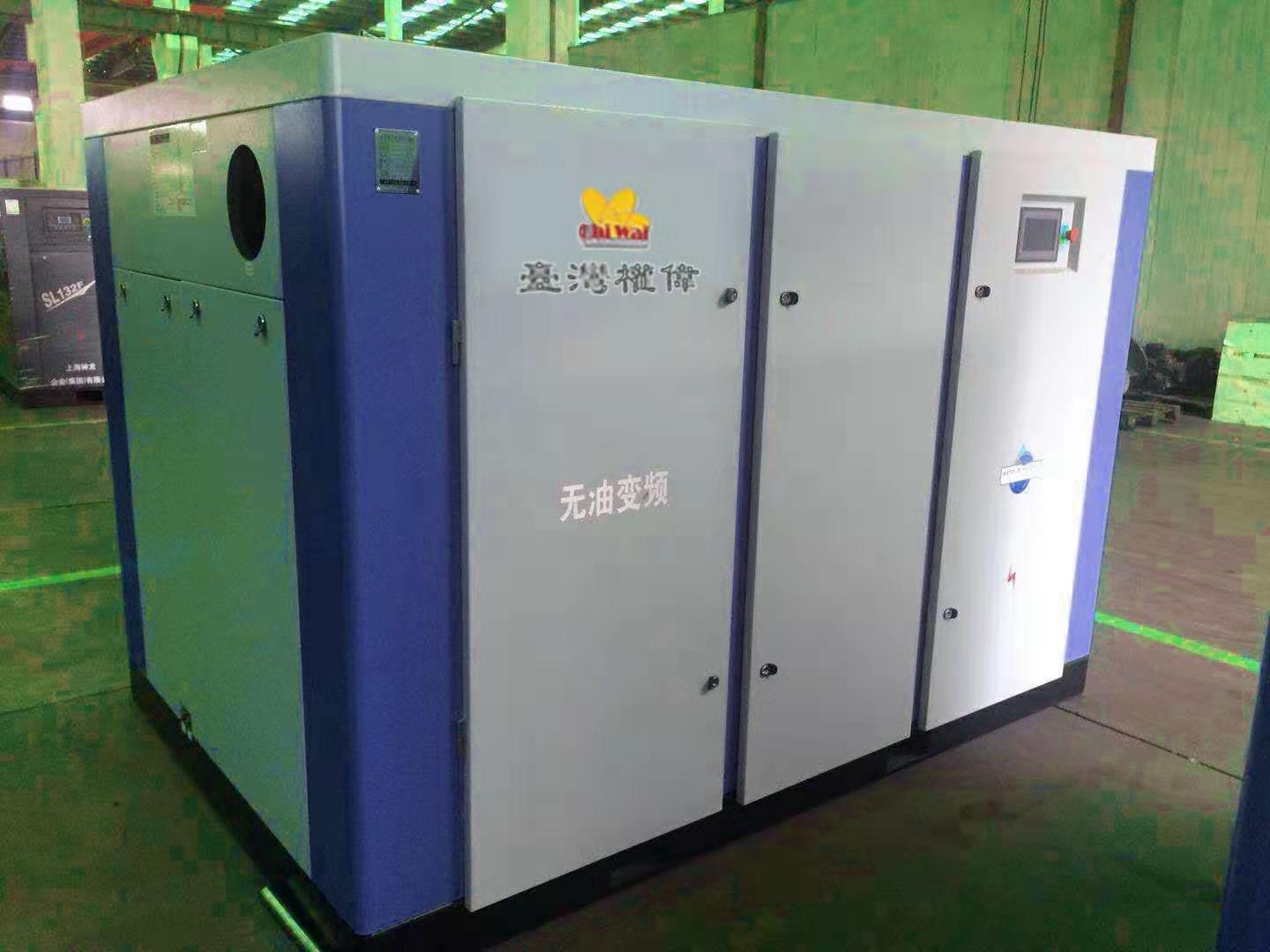 水潤滑無油螺桿空壓機(jī)，醫(yī)療實(shí)驗(yàn)室食品加工專用的空壓機(jī)-權(quán)偉永瑩螺桿空壓機(jī)工廠