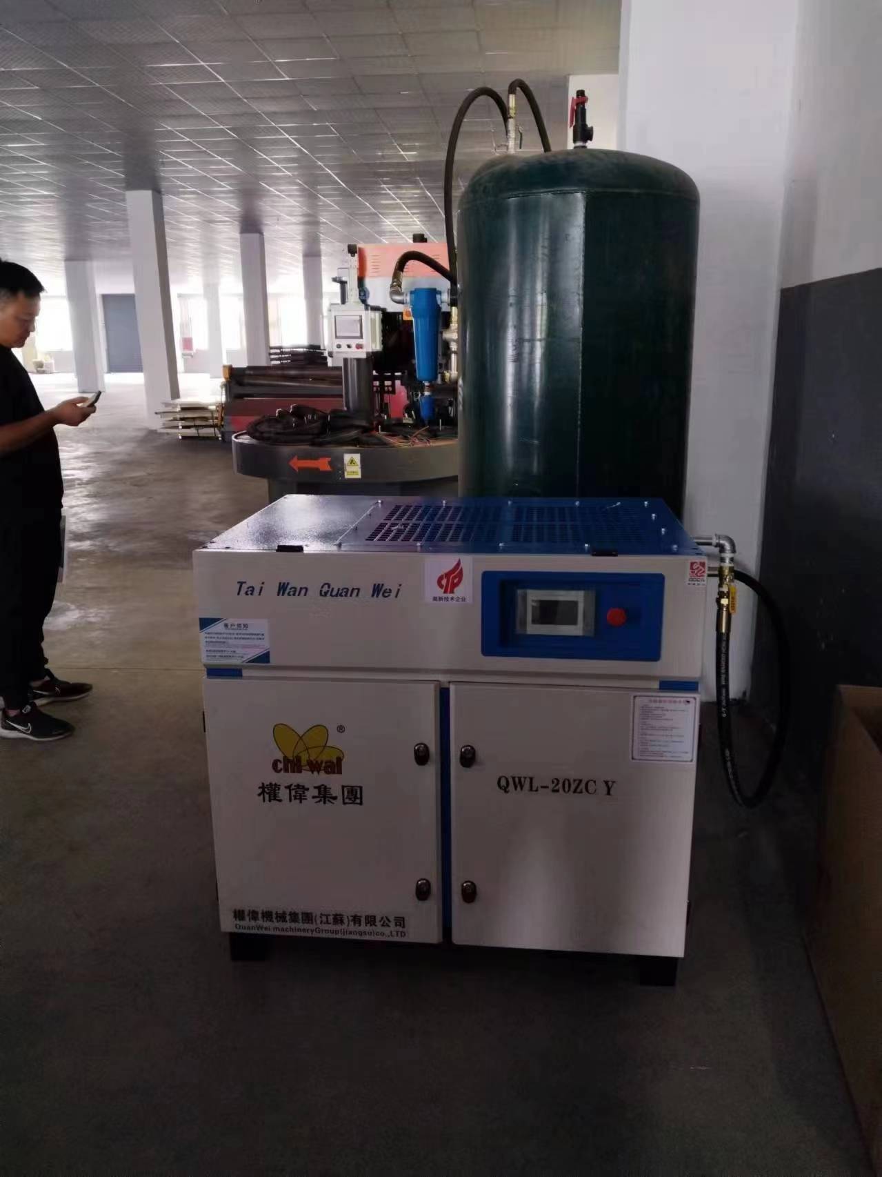 談?wù)劀y(cè)試永磁變頻空壓機(jī)振動(dòng)，這些你都做過(guò)嗎？權(quán)偉永瑩螺桿空壓機(jī)廠家