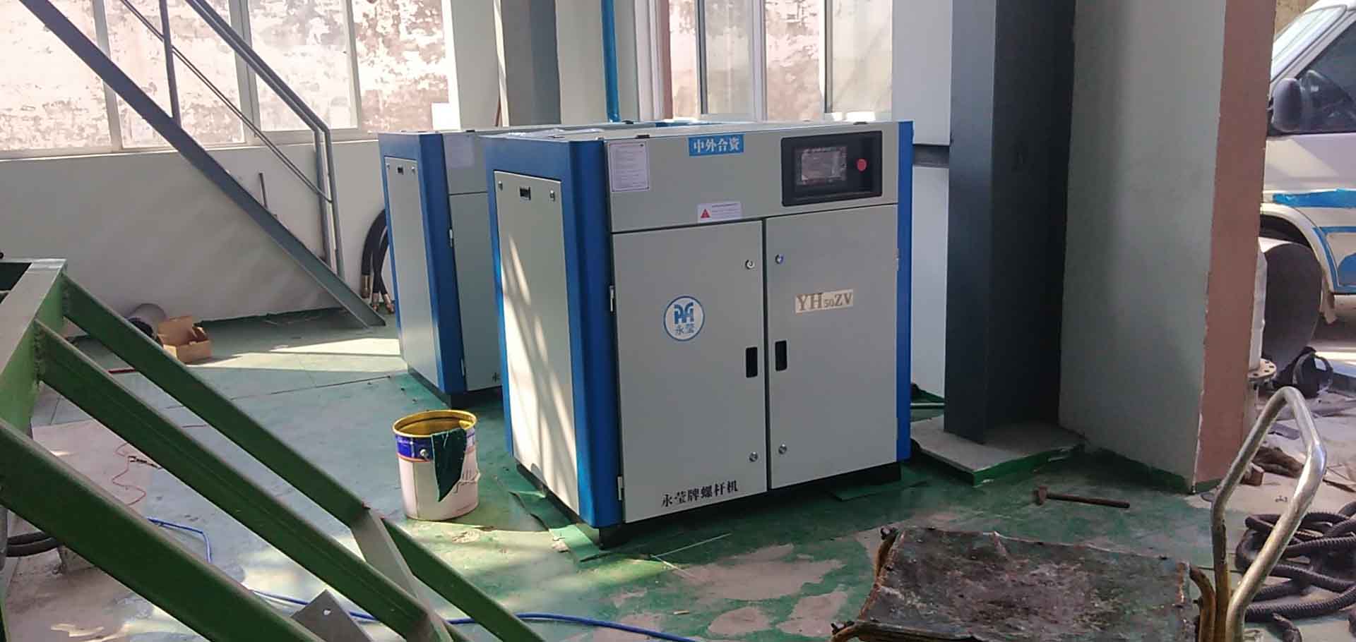 如何讓螺桿式空壓機小聲點？權偉永瑩螺桿空壓機廠家